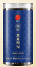同仁堂品牌 北京同仁堂 黑枸杞子500克青海柴達木特產(chǎn) 養(yǎng)生茶禮品 曬單實拍圖