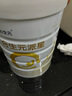 合生元（BIOSTIME）派星2段嬰幼兒配方奶粉6-12個月 【易消化吸收】800g*1罐 曬單實拍圖