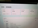 宏碁（acer）非凡GO平板電腦二合一12.6英寸2.5K OLED觸控屏 N150  WIN11系統(tǒng)WIFI6 16G+512G灰色  宏基 曬單實拍圖