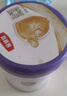 伊利金領(lǐng)冠菁護(hù)A2【高量乳鐵蛋白】幼兒配方奶粉3段(1-3歲)800g 曬單實(shí)拍圖