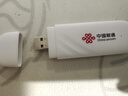 聯(lián)通中國(guó)聯(lián)通隨身移動(dòng)wifi6免插卡4g無線寬帶筆記本電腦隨行路由器辦公宿舍戶外車載usb大學(xué)生校園流量 【1500G高速4G】聯(lián)通白月光USB款 曬單實(shí)拍圖
