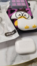 澳浪 適用airpods pro二代保護套 蘋(píng)果pro1/2無(wú)線(xiàn)藍牙耳機殼硅膠 潮牌創(chuàng  )意收納盒 卡通可愛(ài)白色爵士鴨 曬單實(shí)拍圖