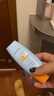Mistine蜜絲婷防曬霜小黃帽60ml*2防水汗防紫外線高倍防曬七夕禮物spf50+ 曬單實拍圖