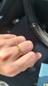 中國黃金（CHINA GOLD）足金5G硬金摯愛520·1314黃金對(duì)戒送女友老婆七夕節(jié)情人節(jié)禮物 男戒17# 凈金重約2.5g 曬單實(shí)拍圖