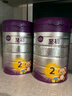 a2至初 3段奶粉嬰幼兒配方奶粉1-3歲850g*6罐三段奶粉 含乳鐵蛋白 曬單實拍圖