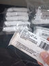 MEN WOO密封膠泥墻壁孔下水道管防水密封膠堵洞塞神器縫隙填充泥 5包裝 曬單實拍圖