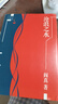 【包郵】滄浪之水 閻真作品插圖典藏版 中國(guó)現(xiàn)當(dāng)代文學(xué) 官場(chǎng)題材小說 知識(shí)分子題材小說 名家長(zhǎng)篇小說 滄浪之水 插圖典藏版 曬單實(shí)拍圖