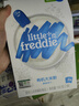 小皮（Little Freddie）米粉高鐵雙有機(jī) 嬰兒寶寶輔食新鮮原裝進(jìn)口 低敏米糊6個(gè)月以上 【4到6月+】高鐵原味有機(jī)大米粉 曬單實(shí)拍圖
