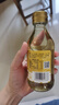 鳳球嘜壽司醋200ml 日式料理壽司食材飯團手卷包飯調味0脂肪米醋汁 曬單實(shí)拍圖