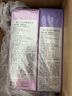 黛珂（DECORTE）紫蘇水150ml+黛珂牛油果乳液150ml 護(hù)膚品套裝【臨期清倉(cāng)】 曬單實(shí)拍圖