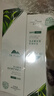 植物醫生 高山綠茶祛痘修護水乳護膚品套裝（水120ml+乳100ml） 曬單實(shí)拍圖