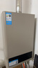 美的（Midea）【HWA系列】12升液化氣煤氣熱水器智能精控恒溫 【國補(bǔ)立減15%】節(jié)能省氣 低水壓啟動(dòng) 曬單實(shí)拍圖