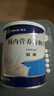 【原研進(jìn)口】安素 腸內(nèi)營(yíng)養(yǎng)粉劑(TP) 400g/盒 6盒裝 曬單實(shí)拍圖