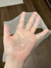 韓方五谷蝦青素面膜美白補(bǔ)水保濕淡斑抗皺緊致抗老去黃提亮男女專(zhuān)用護(hù)膚品 曬單實(shí)拍圖