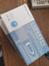 [SHYNDEC] 馬來酸依那普利片10mg*16片/盒 曬單實(shí)拍圖