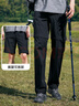 拓路者（Pioneer Camp）春秋款男士戶外登山褲子可拆卸褲腿兩穿休閑褲男直筒寬松長褲夏季 黑色 XL 曬單實拍圖