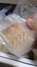 鮮京采冷凍大西洋真鱈魚塊2斤/袋去皮去刺獨(dú)立小袋生鮮魚類 源頭直發(fā) 曬單實(shí)拍圖