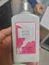 歐舒丹身體乳禮盒瑰香之心250ml保濕滋潤(rùn)留香干燥潤(rùn)膚七夕禮物送男女友 曬單實(shí)拍圖