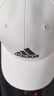 阿迪達斯 （adidas） 帽子男帽女帽 夏季新款戶(hù)外運動(dòng)休閑訓練鴨舌帽網(wǎng)球帽漁夫帽 FK0890/白色/阿迪標 F 曬單實(shí)拍圖