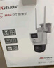 ?？低暉o(wú)線(xiàn)wifi監控器攝像頭雙鏡頭室內外360度全景高清夜視 800萬(wàn)【室內款】1臺雙鏡頭 標配存儲卡版本 曬單實(shí)拍圖