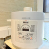 洛貝阿迪鍋 智能電壓力鍋多功能全自動(dòng)5L大容量家用70千帕電高壓鍋一鍋雙膽 預(yù)約定時(shí) 口感調(diào)節(jié) 無(wú)水燉 雅白【麥飯石色不沾+316三層鋼膽+蒸屜】- 5L 曬單實(shí)拍圖