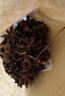廣西特級八角精品八角大料大茴香精選過篩去梗無硫香料調(diào)料 250g 【足量半斤裝】 曬單實拍圖