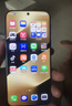 華為（HUAWEI）Pura 80 Ultra智能手機 新品上市 一英寸超高動態(tài)主攝 超大底雙長焦【華為官方授權 現(xiàn)貨速發(fā)】 鎏光金 16GB+1TB 官方標配 曬單實拍圖