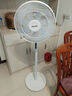 飛利浦（PHILIPS）電風(fēng)扇落地扇家用14寸七葉輕音臺地兩用立式電扇3D送風(fēng)節(jié)能大風(fēng)量遙控定時小風(fēng)扇ACR2161SFD 曬單實拍圖