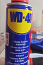 WD-40除銹劑wd40門鎖潤滑油機械防銹螺栓絲松動窗合頁自行車鏈條清潔洗 曬單實拍圖