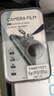 smorss【2套4顆】適用蘋果15/15plus獨(dú)立鏡頭膜iPhone15/15Plus后攝像頭保護(hù)膜高清防摔耐磨獨(dú)立鏡蓋不挑殼 曬單實(shí)拍圖