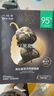 一葉子黑面膜補水美白淡斑提亮膚色玻尿酸補水鎖水敏感肌男女護膚品禮盒 【共13片】黑松露面膜 曬單實拍圖