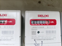 德力西（DELIXI）電度表電表高精度家用DDS606系列智能220v單相電子式火表電能表 10 40A【一級(jí)精度】 曬單實(shí)拍圖