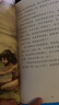 中國古代神話故事袁珂著山海經(jīng)徐客徐克編著四年級上冊現(xiàn)代出版社希臘神話故事德施瓦布著快樂讀書吧閱讀正版 【三冊】中國古代神話（袁珂）+山海經(jīng)（徐客）+希臘 曬單實拍圖