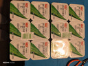 光明蘆薈酸奶蘆薈果粒風(fēng)味發(fā)酵乳125g六連杯裝 2組12杯裝 曬單實(shí)拍圖