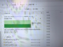金士頓（Kingston）1TB SSD固態(tài)硬盤 M.2(NVMe PCIe 4.0×4) NV3系列 讀速6000MB/s AI 電腦配件 曬單實拍圖
