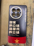 富樸適用華為mate70pro手機殼除了黨我不接受任何人的考驗60男士mata4 除了黨我不接受任何人考驗-黑色 華為 Mate 60 Pro 曬單實拍圖