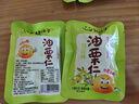 囍桂子海鹽蜂蜜雙拼油栗仁200g喜桂子零食甘栗仁炒貨栗子女神節禮物 曬單實(shí)拍圖