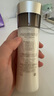怡麗絲爾蘊能凝時柔滑緊實乳清爽型130ml【臨期清倉】 曬單實拍圖