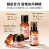 HBN視黃醇早C晚A水乳霜發(fā)光水精華乳護(hù)膚防曬保濕抗皺緊致中秋禮盒 【抗皺修護(hù)】早C晚A水乳+特潤霜 曬單實拍圖