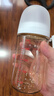 貝親（Pigeon）PPSU寬口徑防脹氣奶瓶240ml M號奶嘴 3個月+ AA191 曬單實拍圖