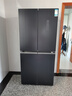 西門子（SIEMENS）550升十字門博納臻鮮冰箱風(fēng)冷無(wú)霜雙開(kāi)門多門鉑金除菌凈味家電國(guó)家補(bǔ)貼以舊換新 湖蘊(yùn)藍(lán)KC555681EC 曬單實(shí)拍圖