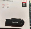 閃迪（SanDisk）128GB USB3.2 U盤 CZ550黑色 讀速100MB/s 安全加密 數(shù)據(jù)恢復(fù) 學(xué)習(xí)辦公電腦車載 高速大容量優(yōu)盤 曬單實拍圖