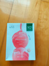 一葉子（One leaf）面膜女乳酸菌桃子面膜30片玻尿酸補水保濕護膚品送女友生日禮物 桃子面膜30片 曬單實拍圖