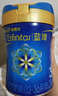 美贊臣藍(lán)臻 3段奶粉 幼兒配方奶粉（12-36月）820g 實(shí)證乳鐵蛋白 新國標(biāo) 曬單實(shí)拍圖