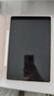 三星（SAMSUNG）Galaxy Tab S9 FE X510/X516 10.9英寸平板電腦 護眼高清高亮度大屏IP68級防水學(xué)生網(wǎng)課辦公娛樂(lè ) 石墨灰 WIFI版【8G+256G】 官方標配 曬單實(shí)拍圖