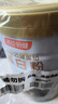 湯臣倍健星鉆蛋白粉500g*2罐 免疫球蛋白增強(qiáng)免疫力 乳清蛋白粉補(bǔ)充營養(yǎng)品 曬單實拍圖
