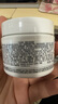 科顏氏 高保濕面霜50ml 曬單實拍圖