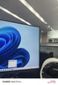 聯(lián)想(Lenovo)揚(yáng)天M4000q 商用辦公臺(tái)式電腦主機(jī)(酷睿14代i5-14400 16G 512G+2TB)23.8英寸 國家補(bǔ)貼20% 曬單實(shí)拍圖