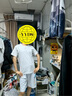 森馬（Semir）迪士尼米奇家族合作系列短袖T恤男2025夏季純棉上衣109325100205 曬單實(shí)拍圖
