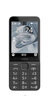 諾基亞（NOKIA）220 4G 移動(dòng)聯(lián)通電信全網(wǎng)通 2.8英寸雙卡雙待 直板按鍵手機(jī) 老人老年手機(jī) 學(xué)生手機(jī) 黑色 曬單實(shí)拍圖